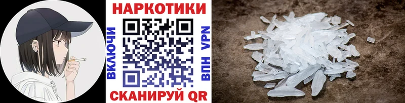 Какие есть наркотики Тара Alpha-PVP  ГАШ  Кокаин 