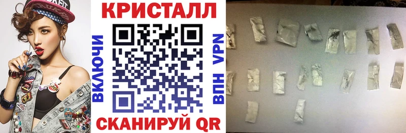 сколько стоит  Тара  АМФЕТАМИН 97% 