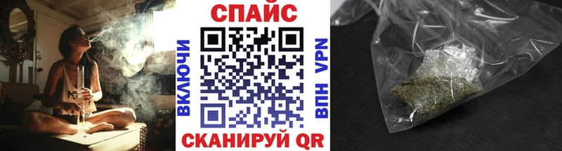 Бутират бутандиол  Тара 