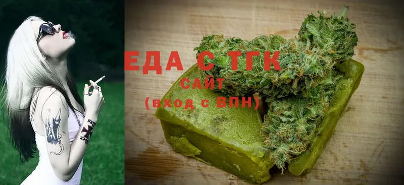 Cannafood конопля  Тара 