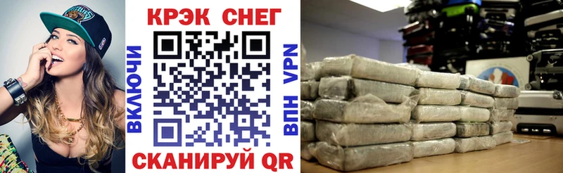 COCAIN Эквадор  Тара 