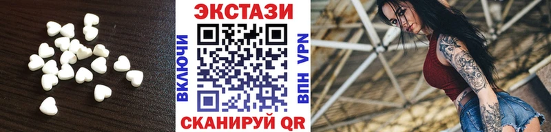 Экстази Philipp Plein  omg   Тара  где можно купить наркотик 