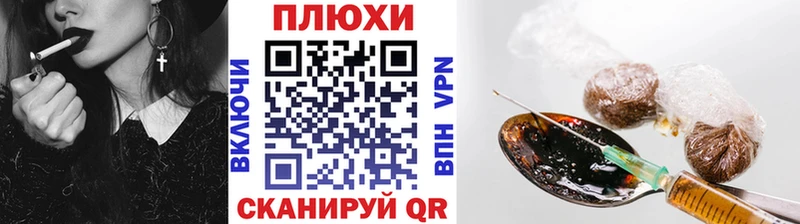 ГАШИШ ice o lator  Тара 
