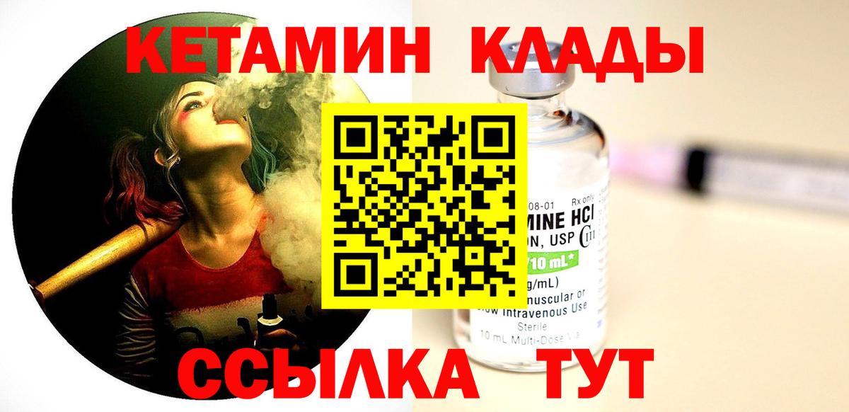 Гашиш Тара