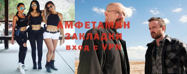 jwh Остров