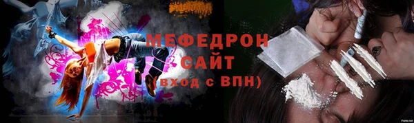 дживик Осташков