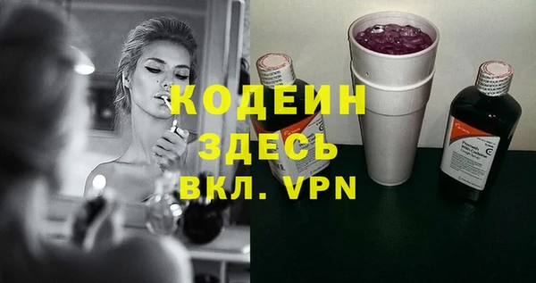jwh Остров