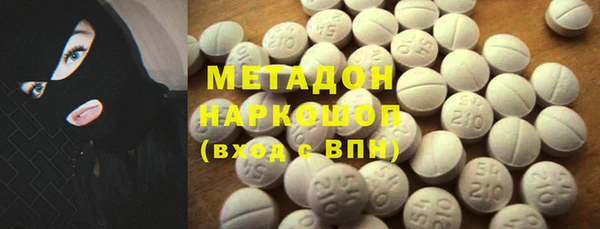 дживик Осташков