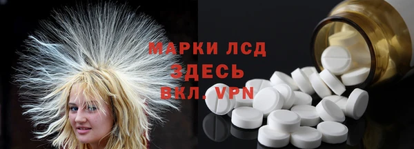 jwh Остров