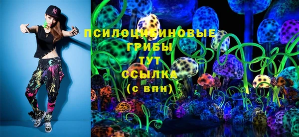 mdma Пестово