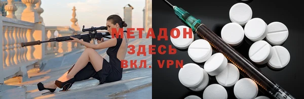 mdma Пестово