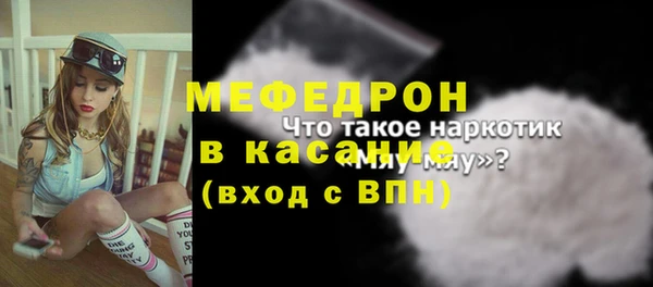 jwh Остров