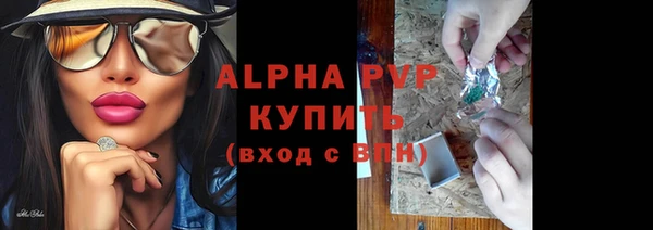 mdma Пестово