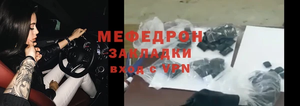 mdpv Верхнеуральск