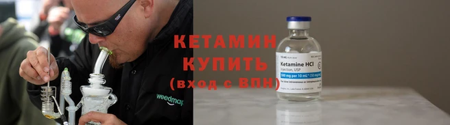 а пвп мука Пересвет