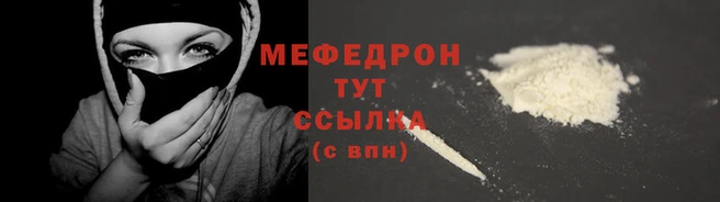 дживик Осташков