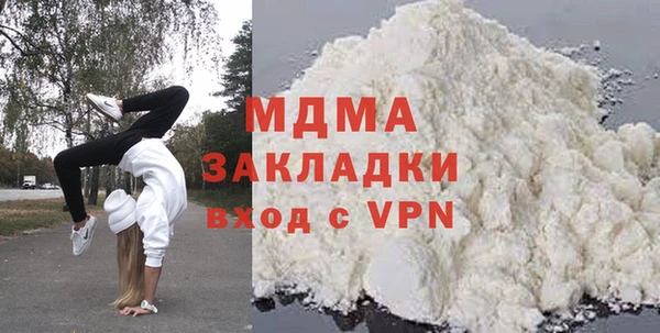 дживик Осташков