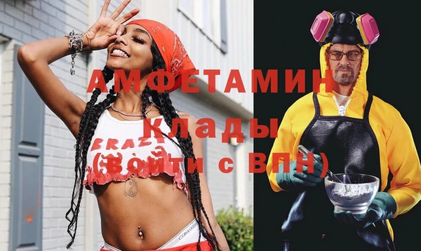 дживик Осташков