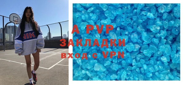 jwh Остров