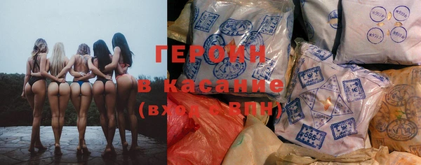 jwh Остров