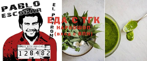 mdma Пестово