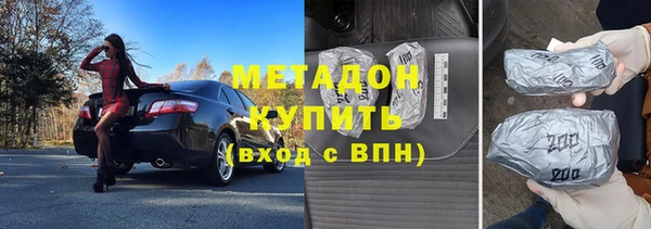 а пвп мука Пересвет