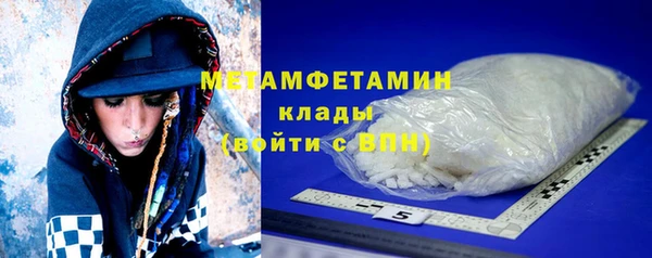jwh Остров