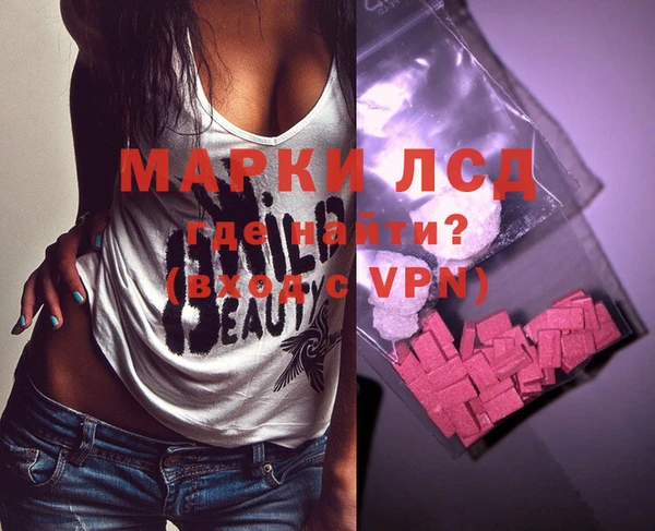 а пвп мука Пересвет