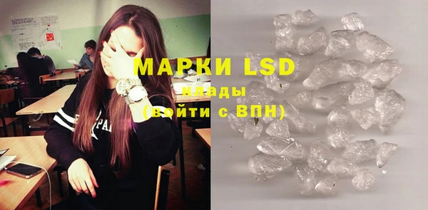mdma Пестово