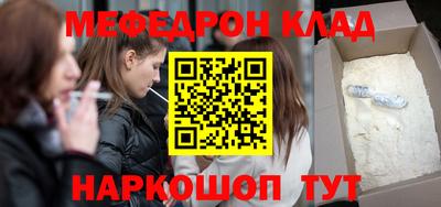 дживик Дубна