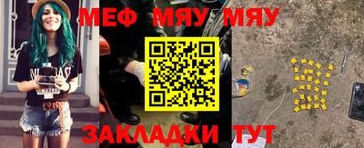 дживик Дубна