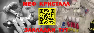 дживик Дубна