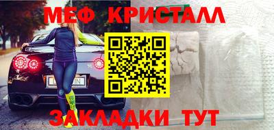 дживик Дубна
