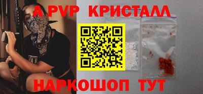 гидропоника Донской