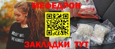 СК Донецк