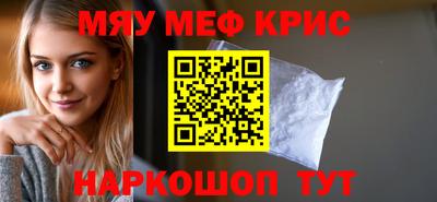 дживик Дубна
