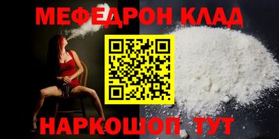 гидропоника Донской