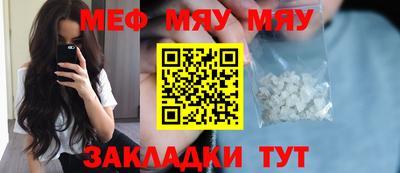 гидропоника Донской