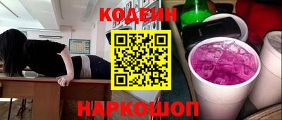 гидропоника Донской