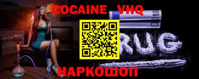 СК Донецк