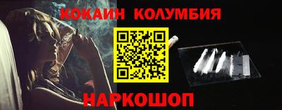 гидропоника Донской