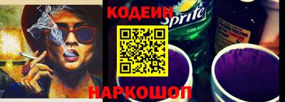 СК Донецк
