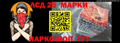 MDMA Азнакаево