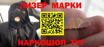 гидропоника Донской