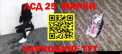 СК Донецк