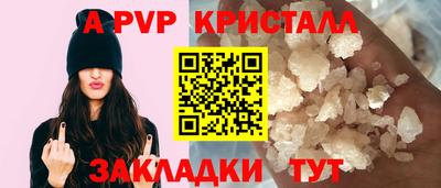 гидропоника Донской