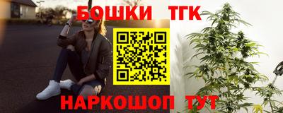 дживик Дубна