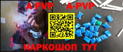 гидропоника Донской