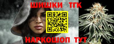 гидропоника Донской