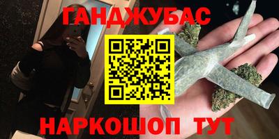 гидропоника Донской